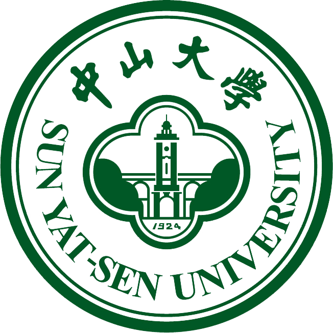 中山大学