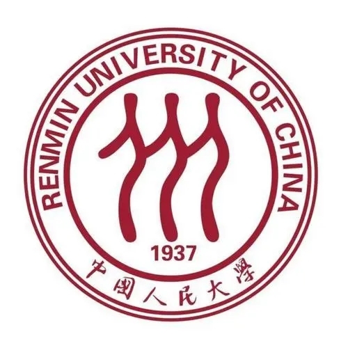 中国人民大学