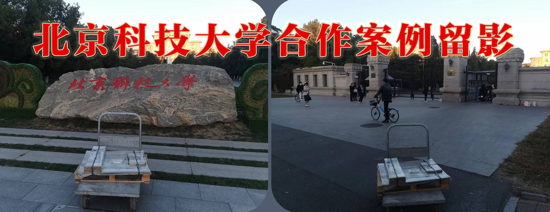 机械零件加工